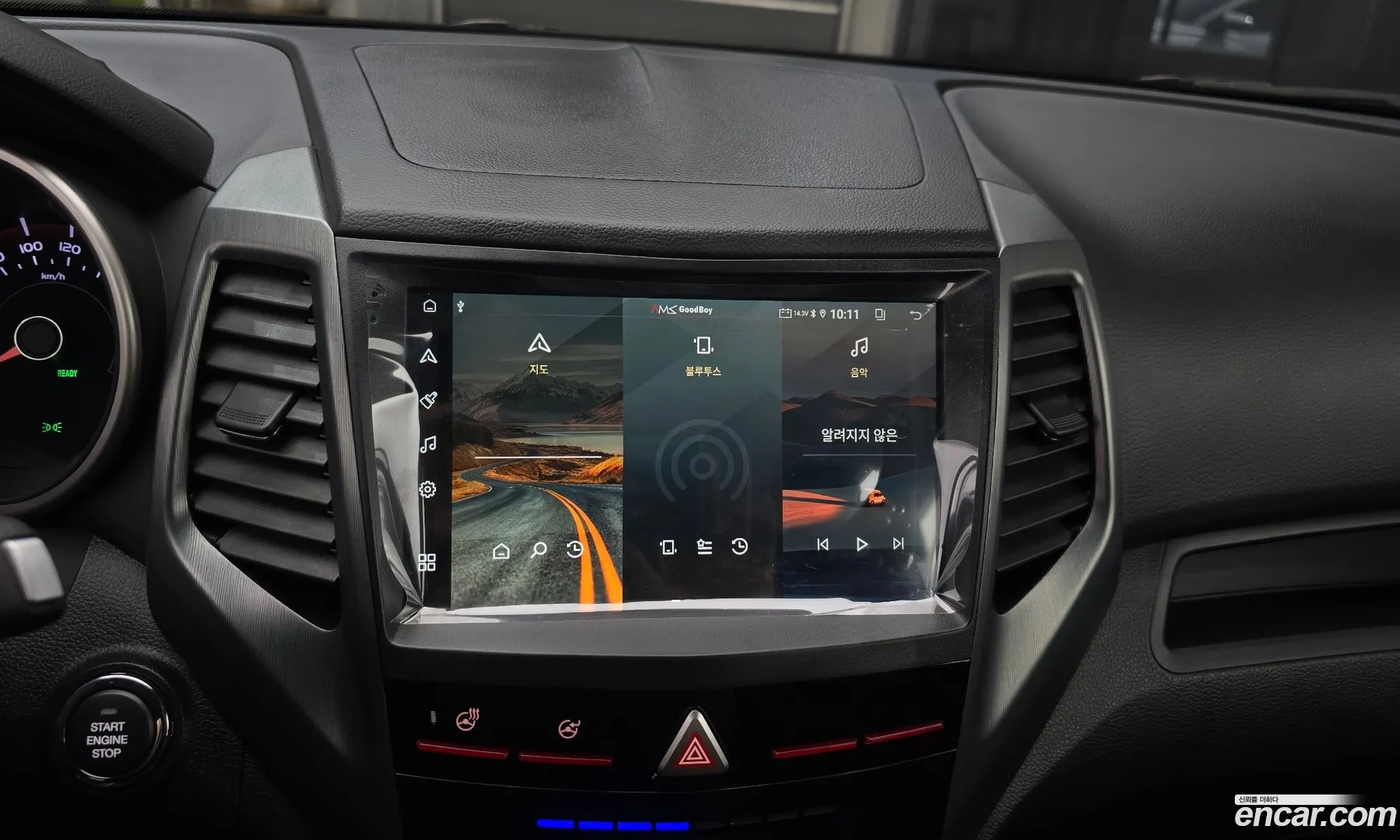 KG Mobility (SsangYong) Tivoli Armour 2018 — 5