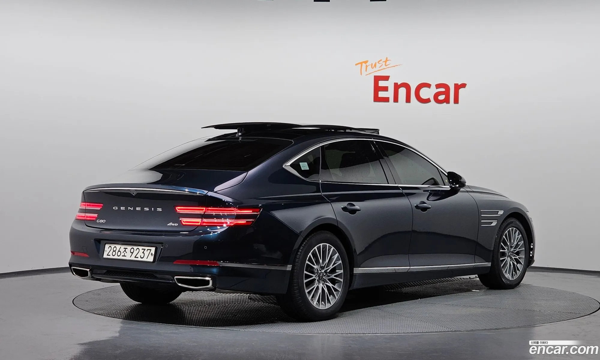 Genesis G80 2023 KMTGB41CDRU200040 — 8