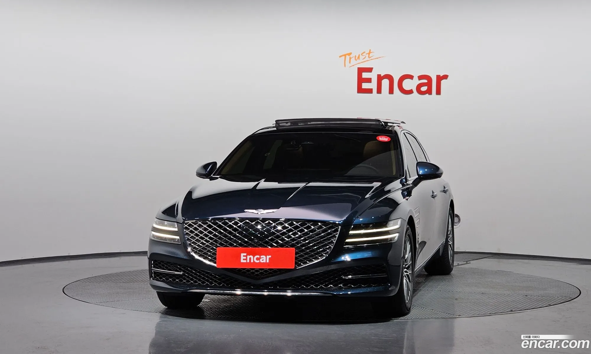 Genesis G80 2023 KMTGB41CDRU200040 — 13