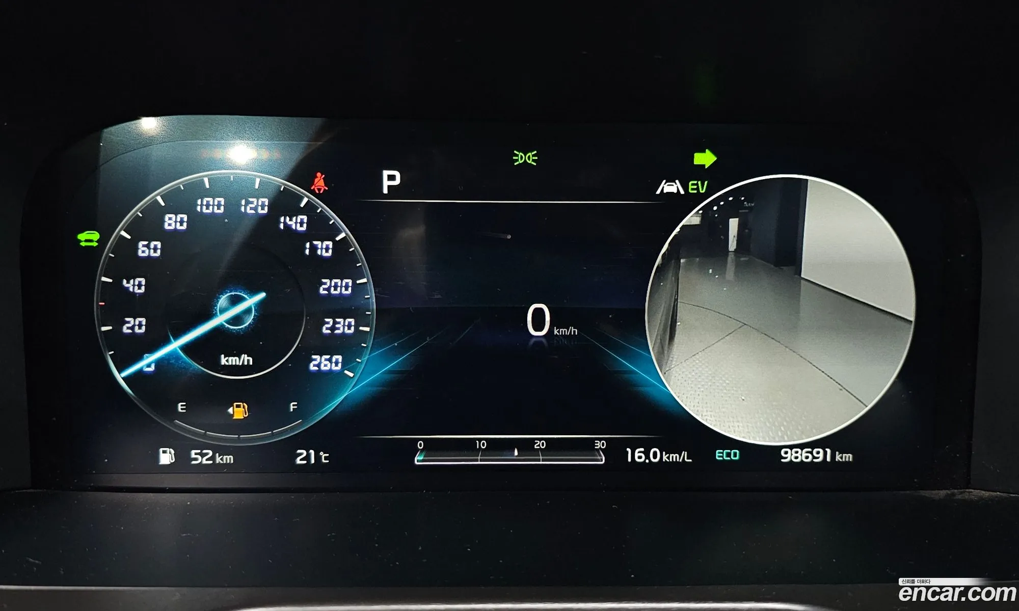 Kia Sorento 2020 KNARK81GBMA019683 — 23