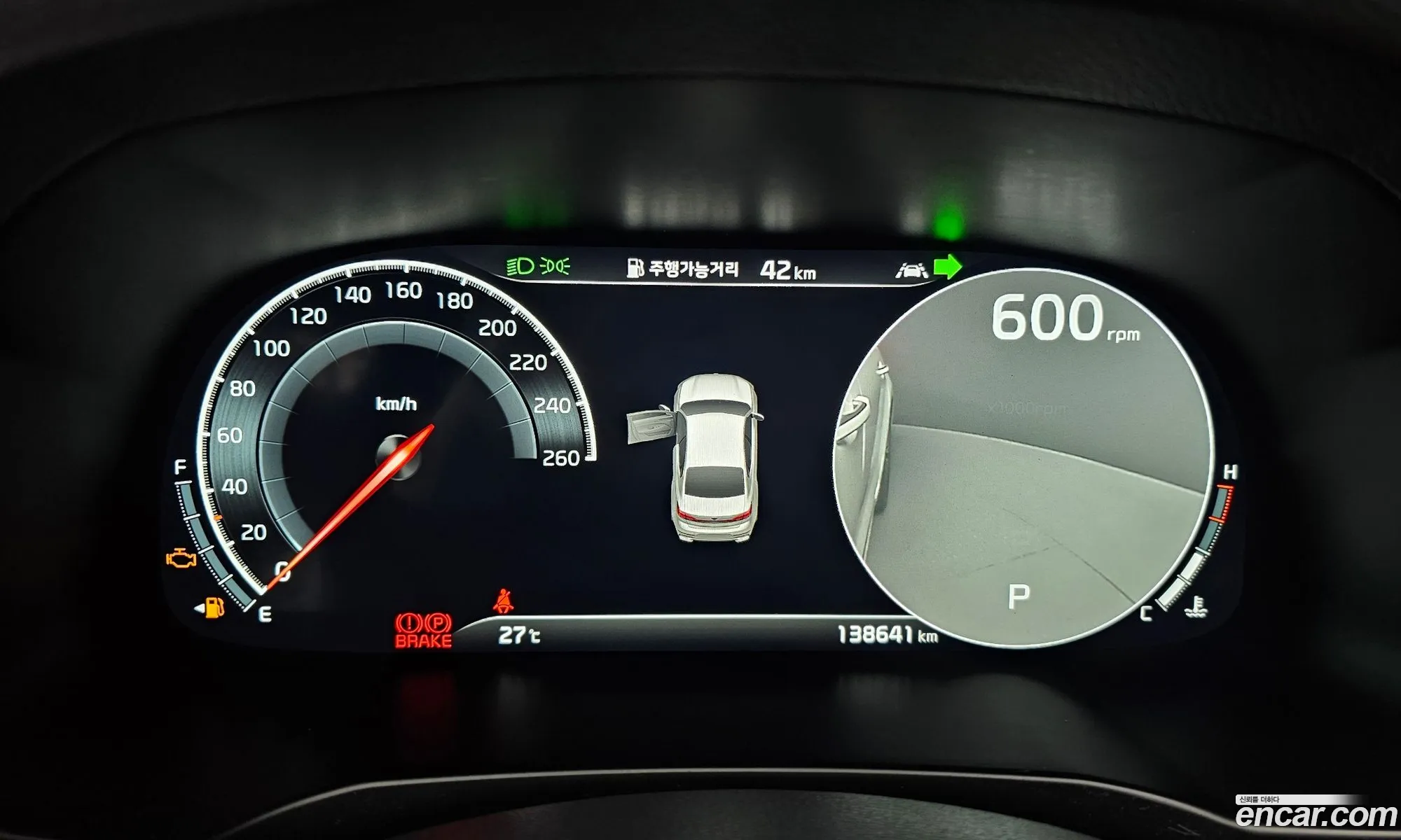 Kia K7 Premier 2019 KNALC41BBLA200355 — 15