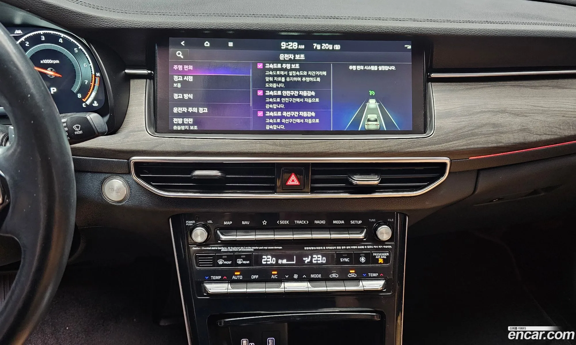 Kia K7 Premier 2019 KNALC41BBLA200355 — 12