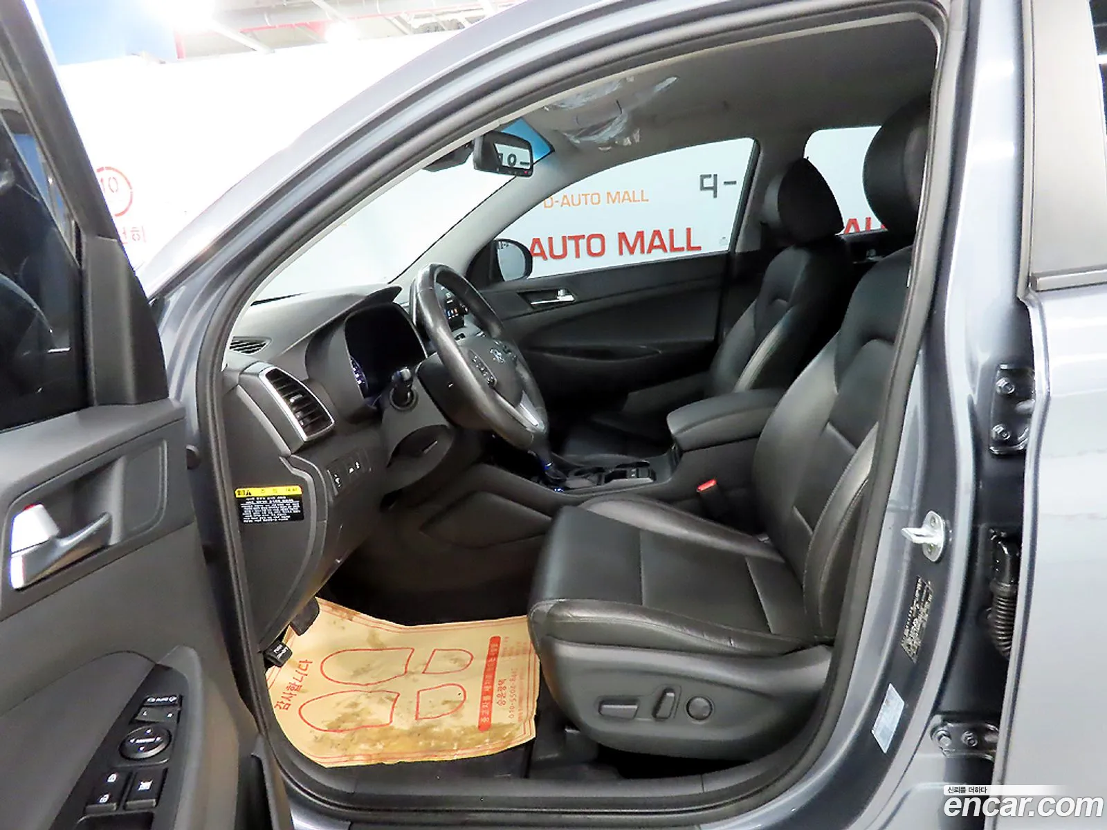 Hyundai Tucson 2018 — 8