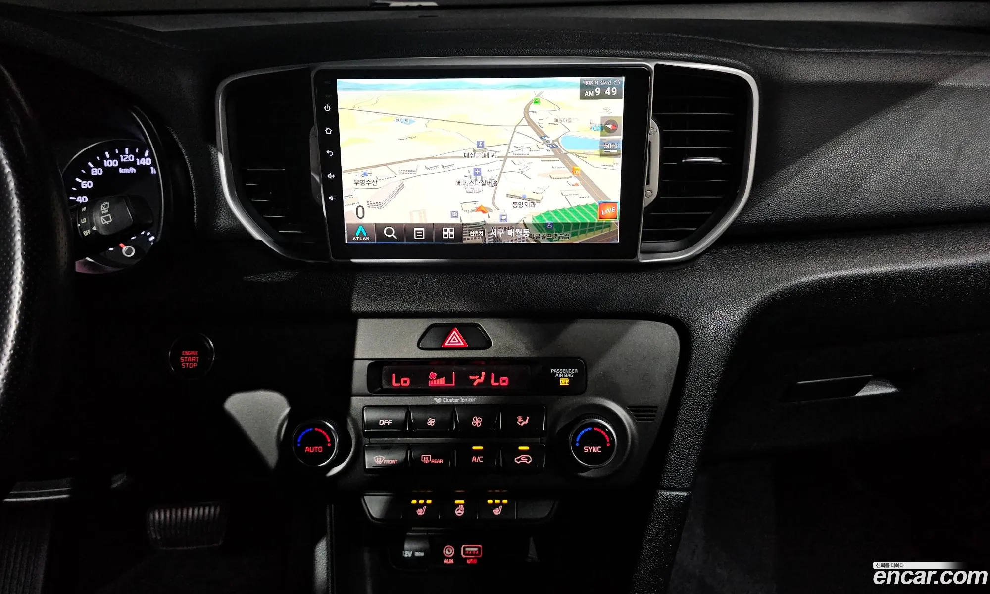 Kia Sportage 2017 KNAP6815GHK231833 — 24