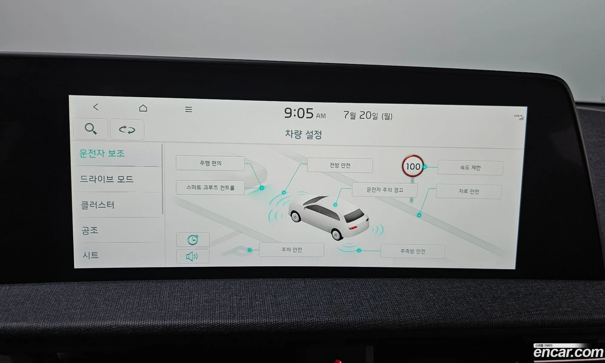 Kia EV6 2022 KNAC281AFNA076430 — 15