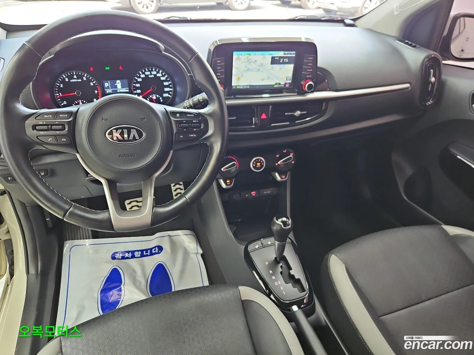 Kia Morning 2017 — 17