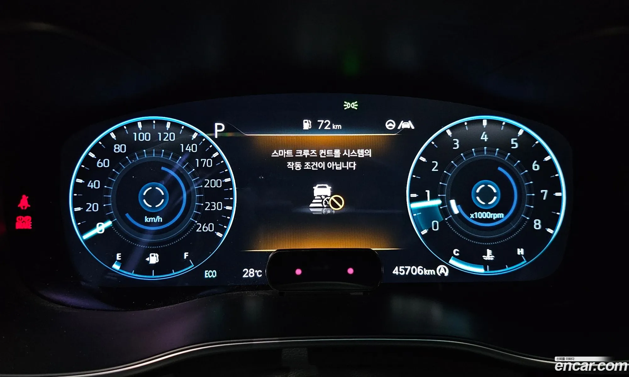 Genesis G70 2021 KMTG341ABMU094104 — 16