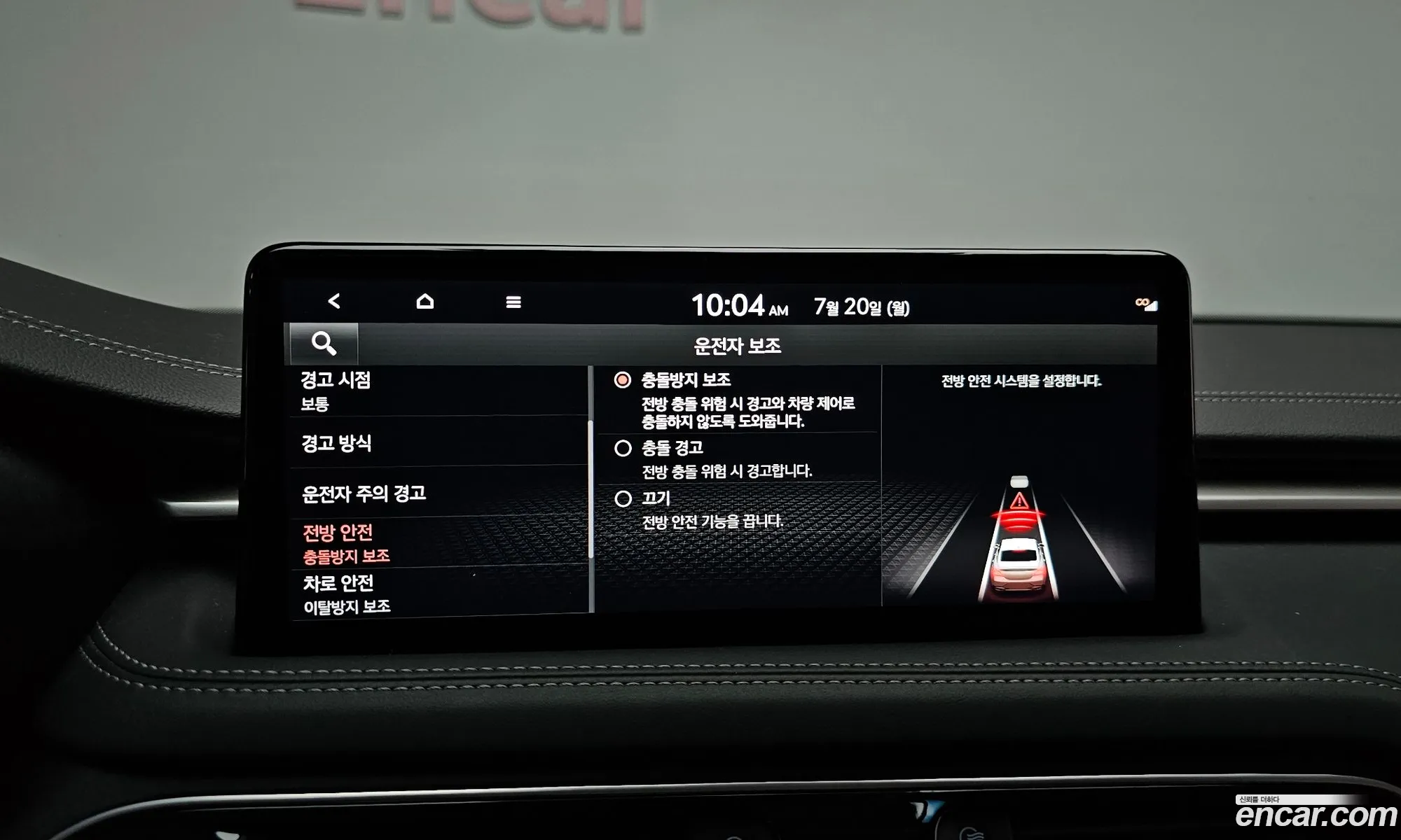 Genesis G70 2021 KMTG341ABMU094104 — 12