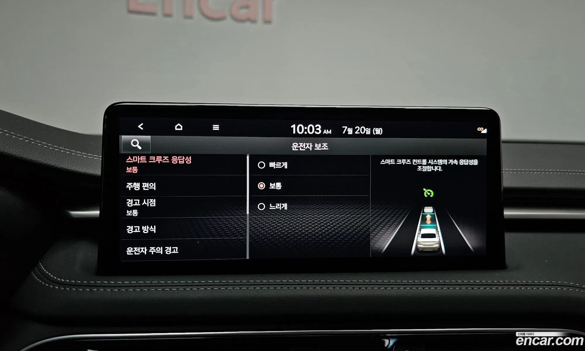 Genesis G70 2021 KMTG341ABMU094104 — 28