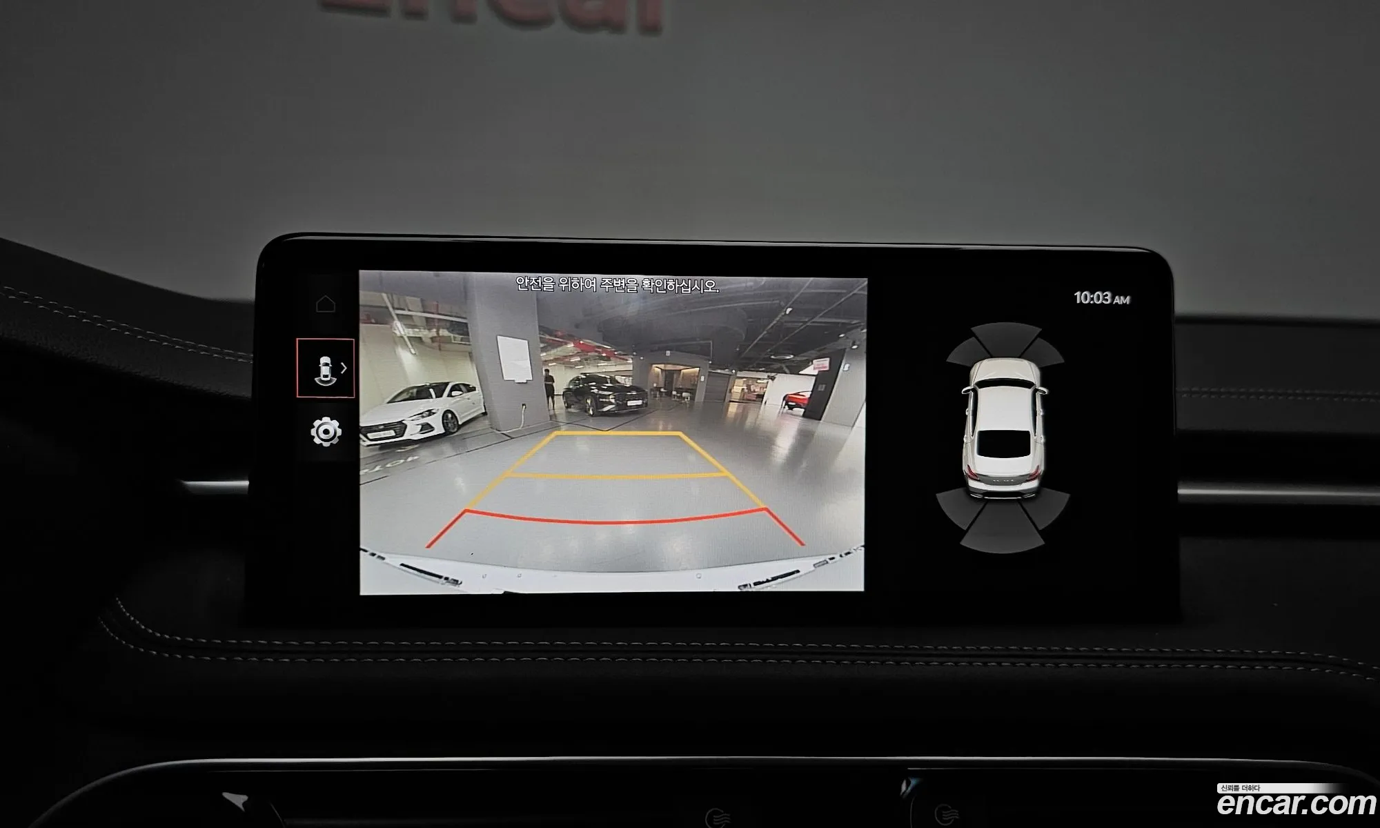 Genesis G70 2021 KMTG341ABMU094104 — 25