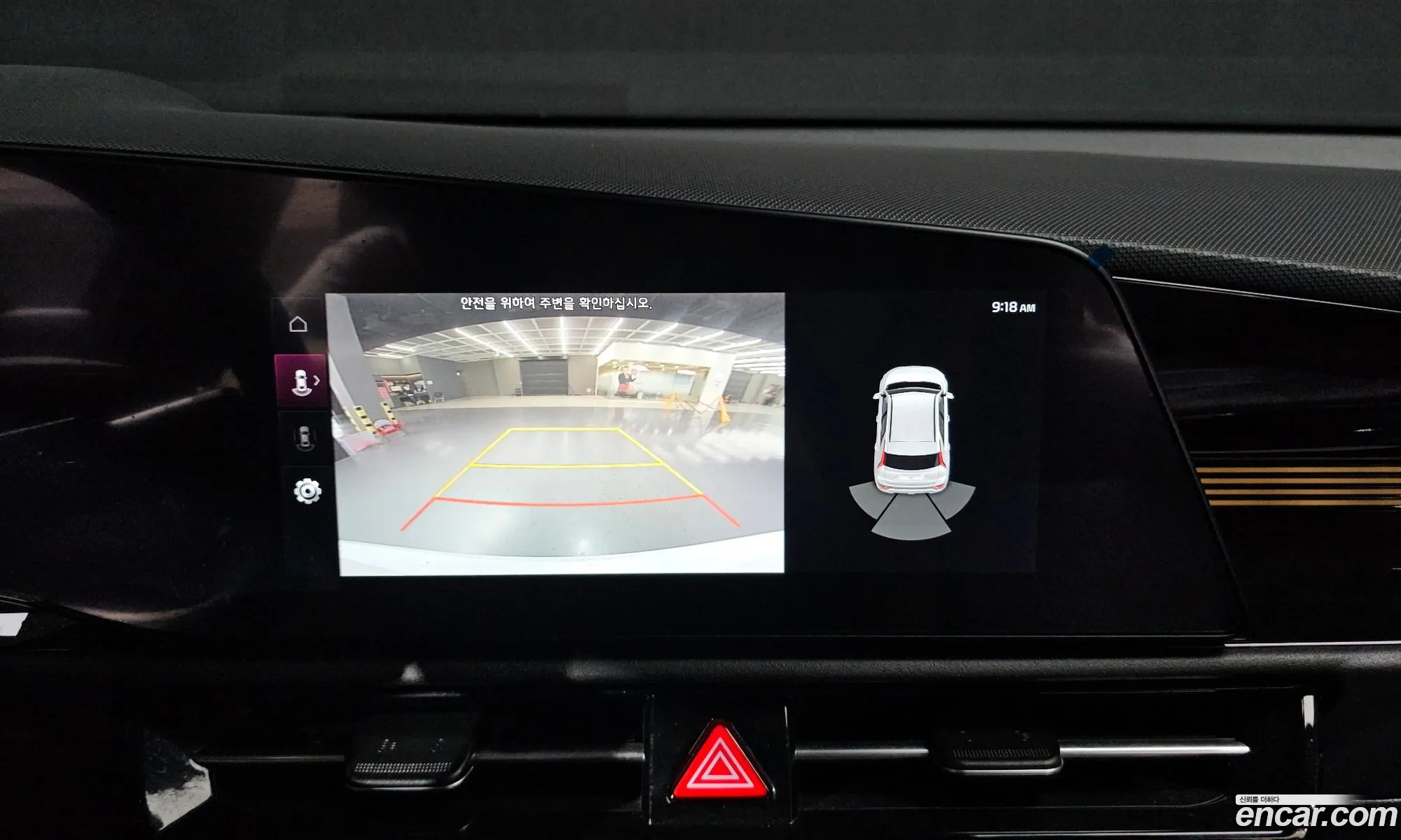 Kia Niro 2022 KNACR81EGNA008171 — 29