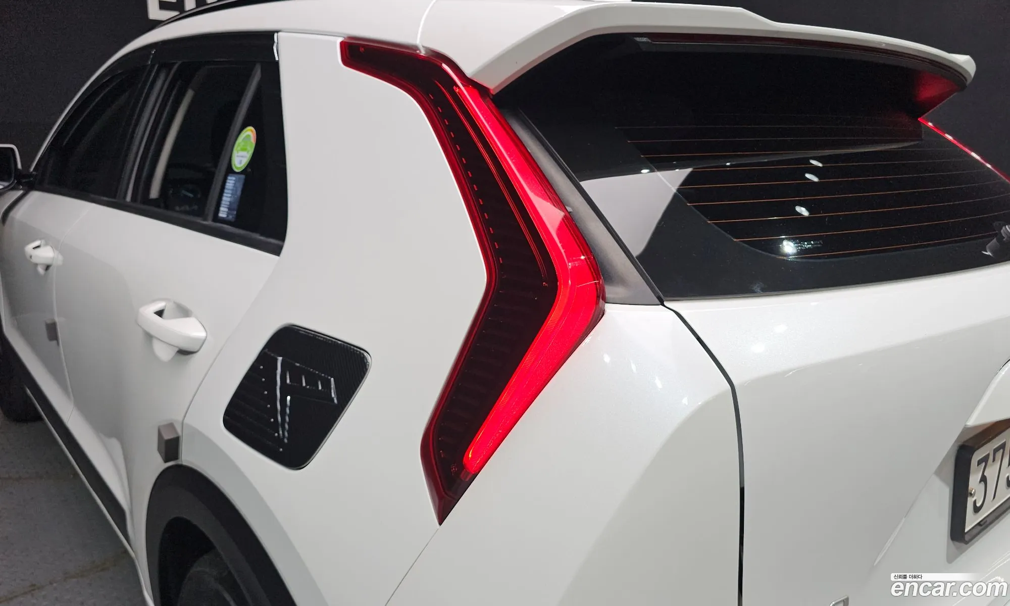 Kia Niro 2022 KNACR81EGNA008171 — 31