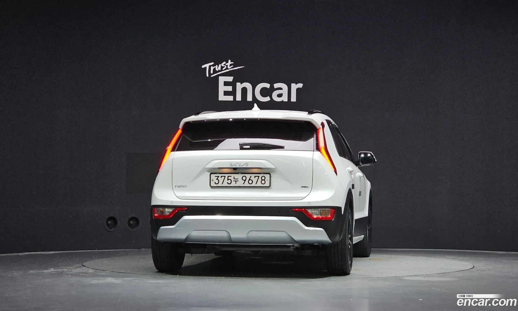 Kia Niro 2022 KNACR81EGNA008171 — 7