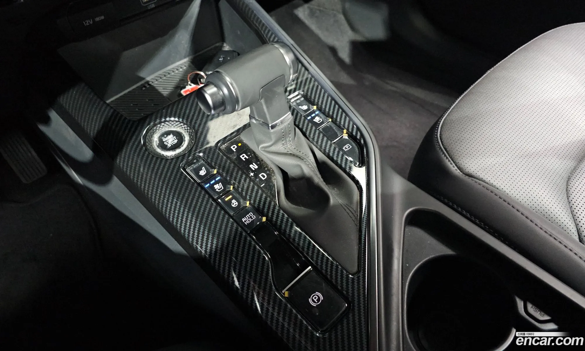 Kia Niro 2022 KNACR81EGNA008171 — 9