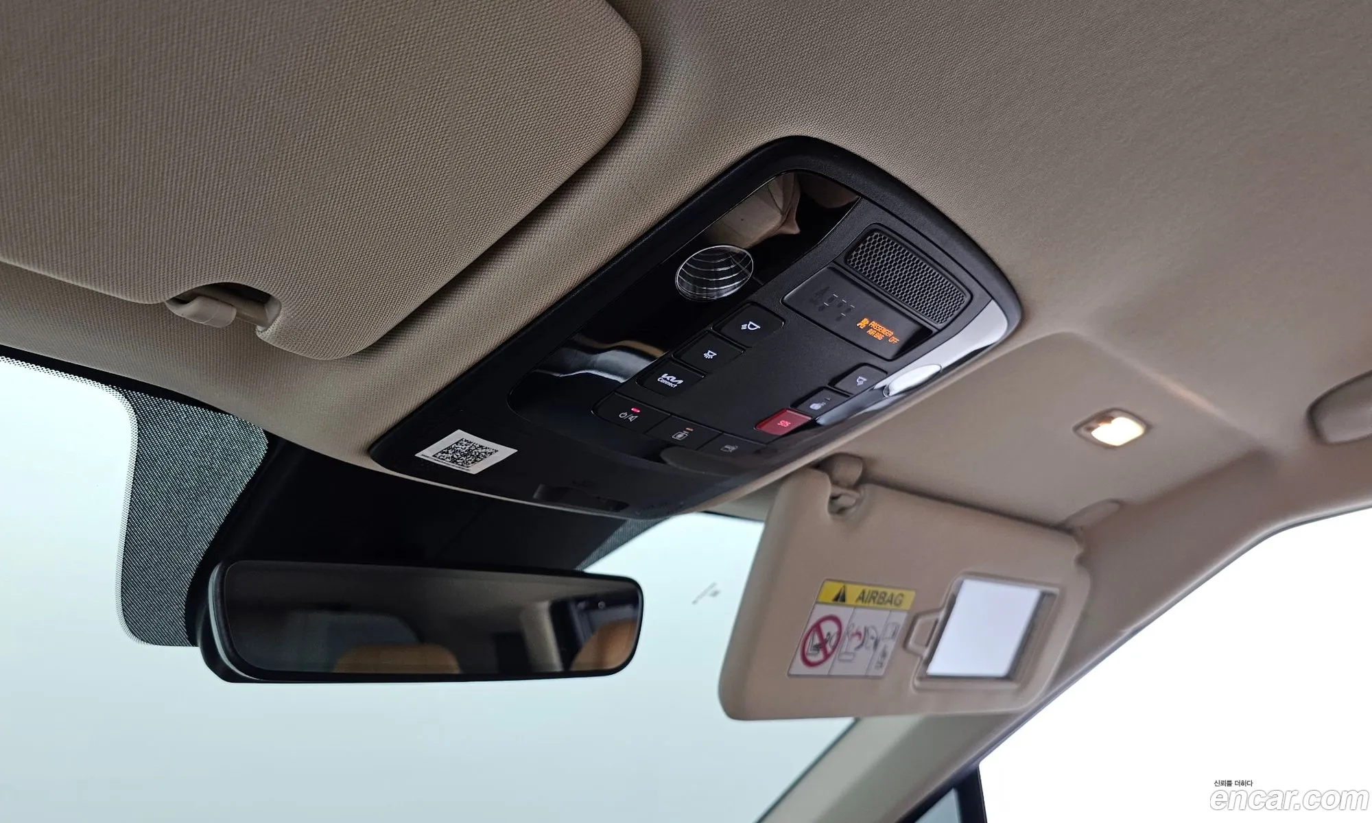 Kia Carnival 2023 KNANE81BBPS353058 — 18
