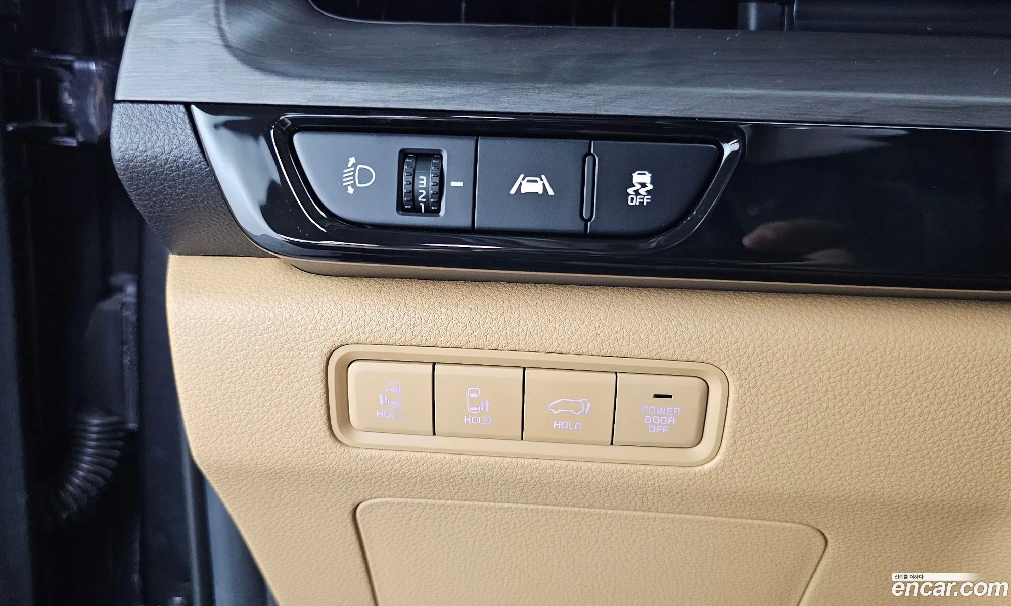 Kia Carnival 2023 KNANE81BBPS353058 — 28