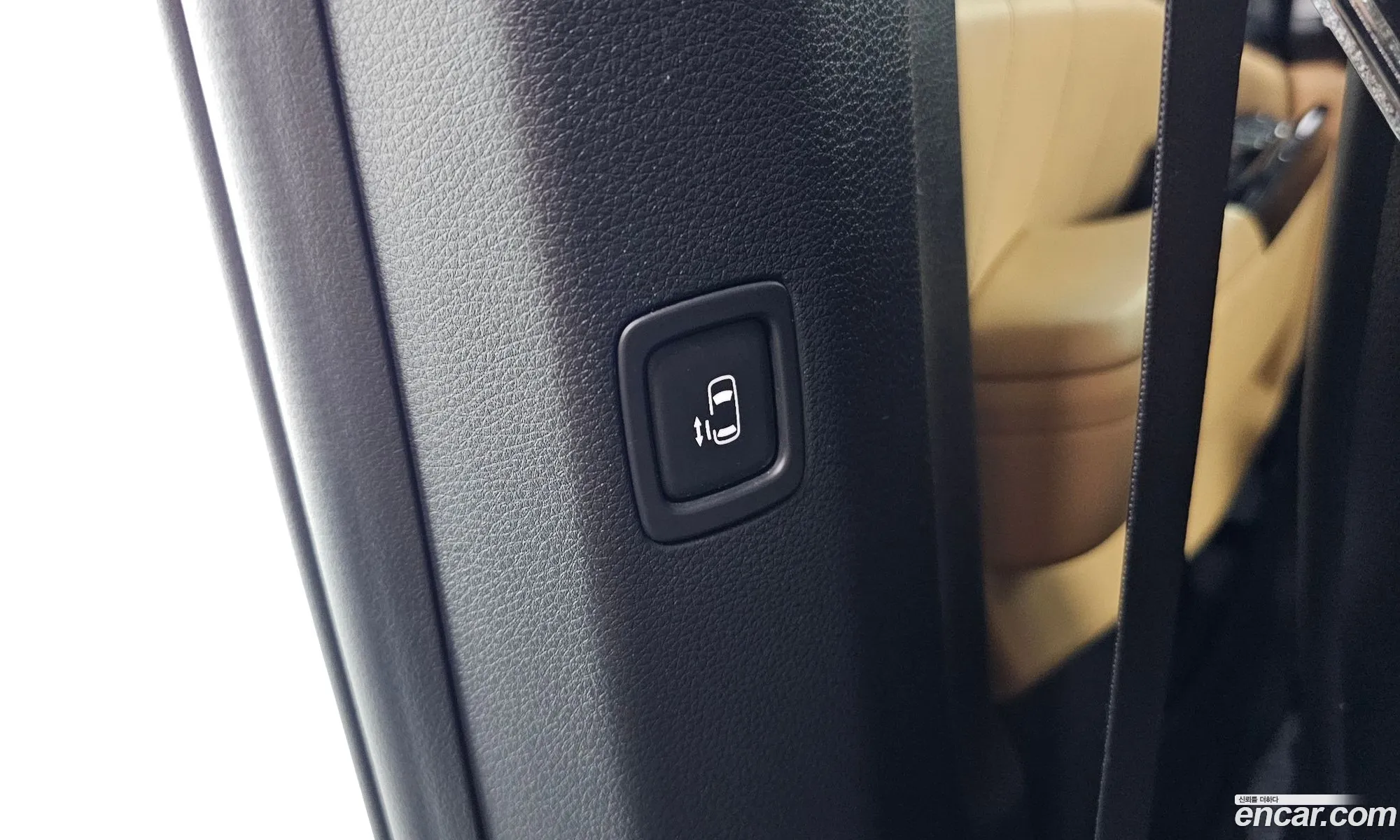 Kia Carnival 2023 KNANE81BBPS353058 — 20