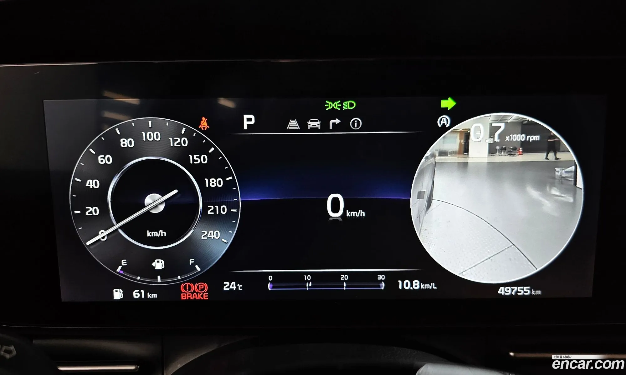 Kia Carnival 2023 KNANE81BBPS353058 — 6