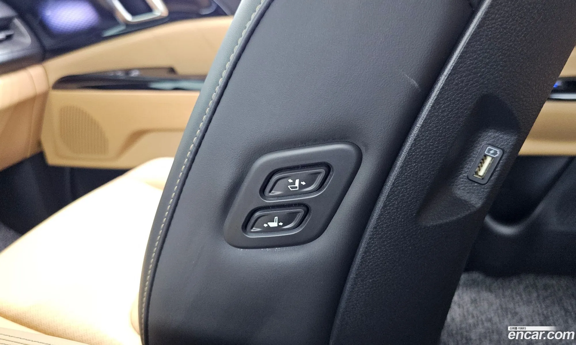 Kia Carnival 2023 KNANE81BBPS353058 — 11