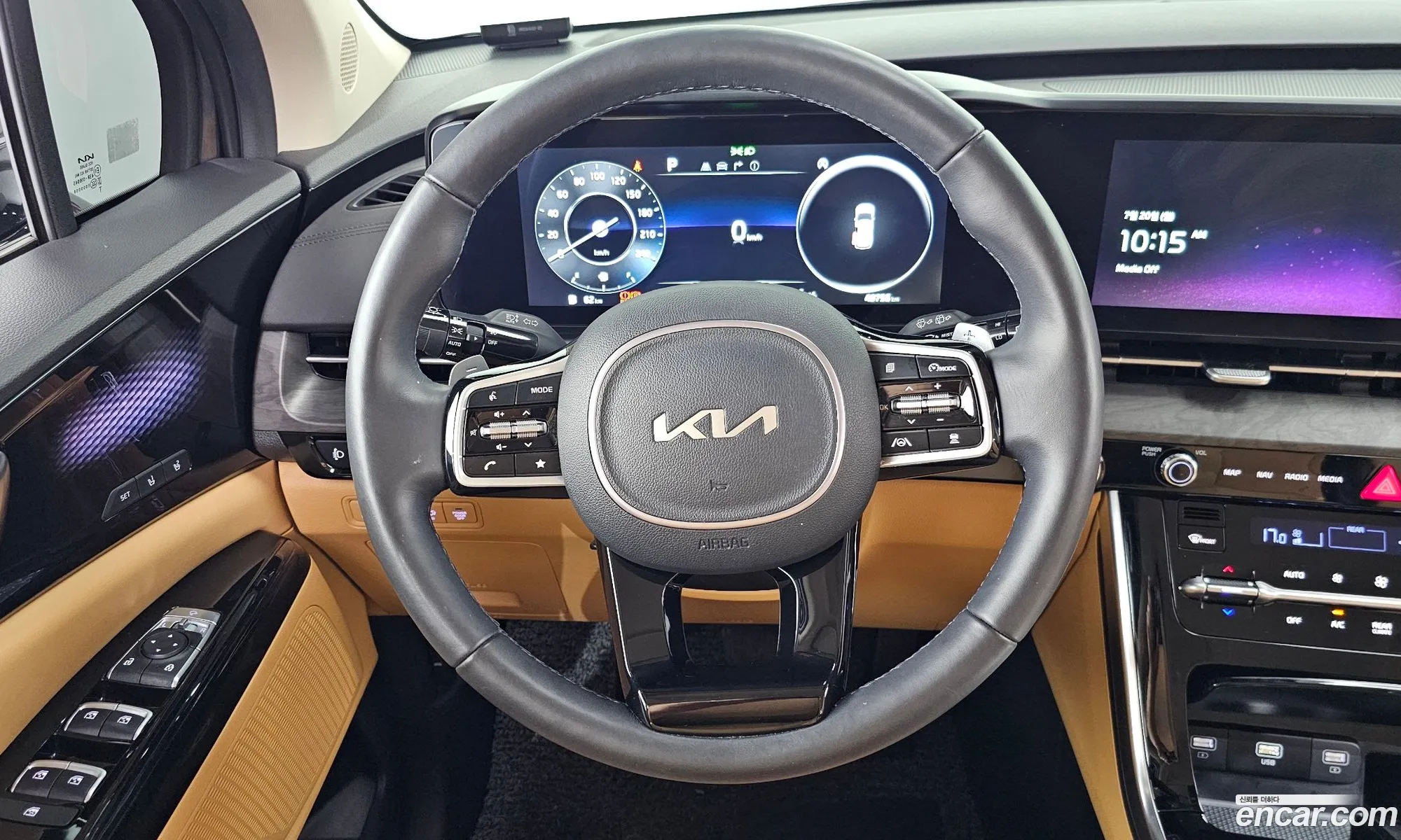 Kia Carnival 2023 KNANE81BBPS353058 — 29