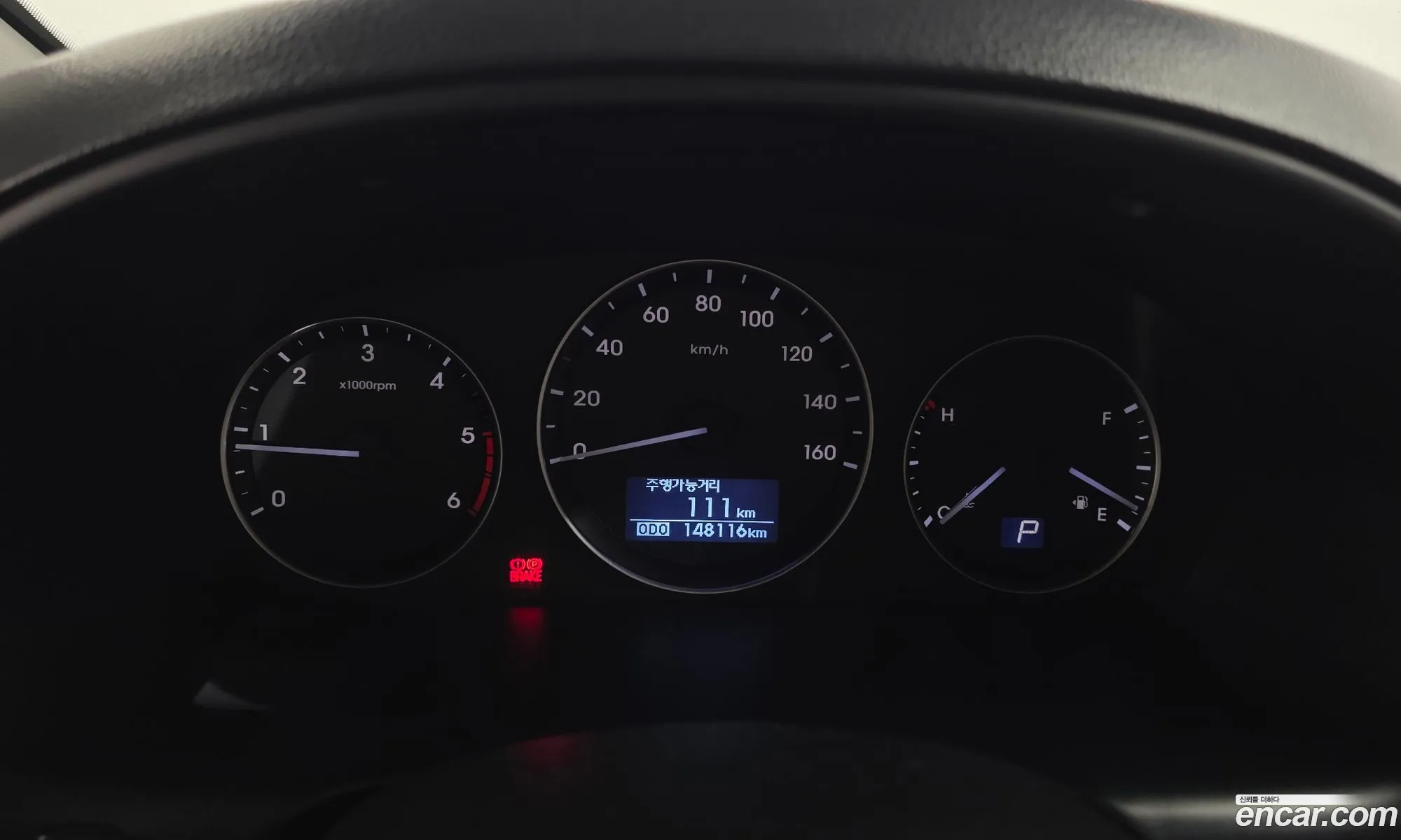 Hyundai Grand Starex 2015 — 10
