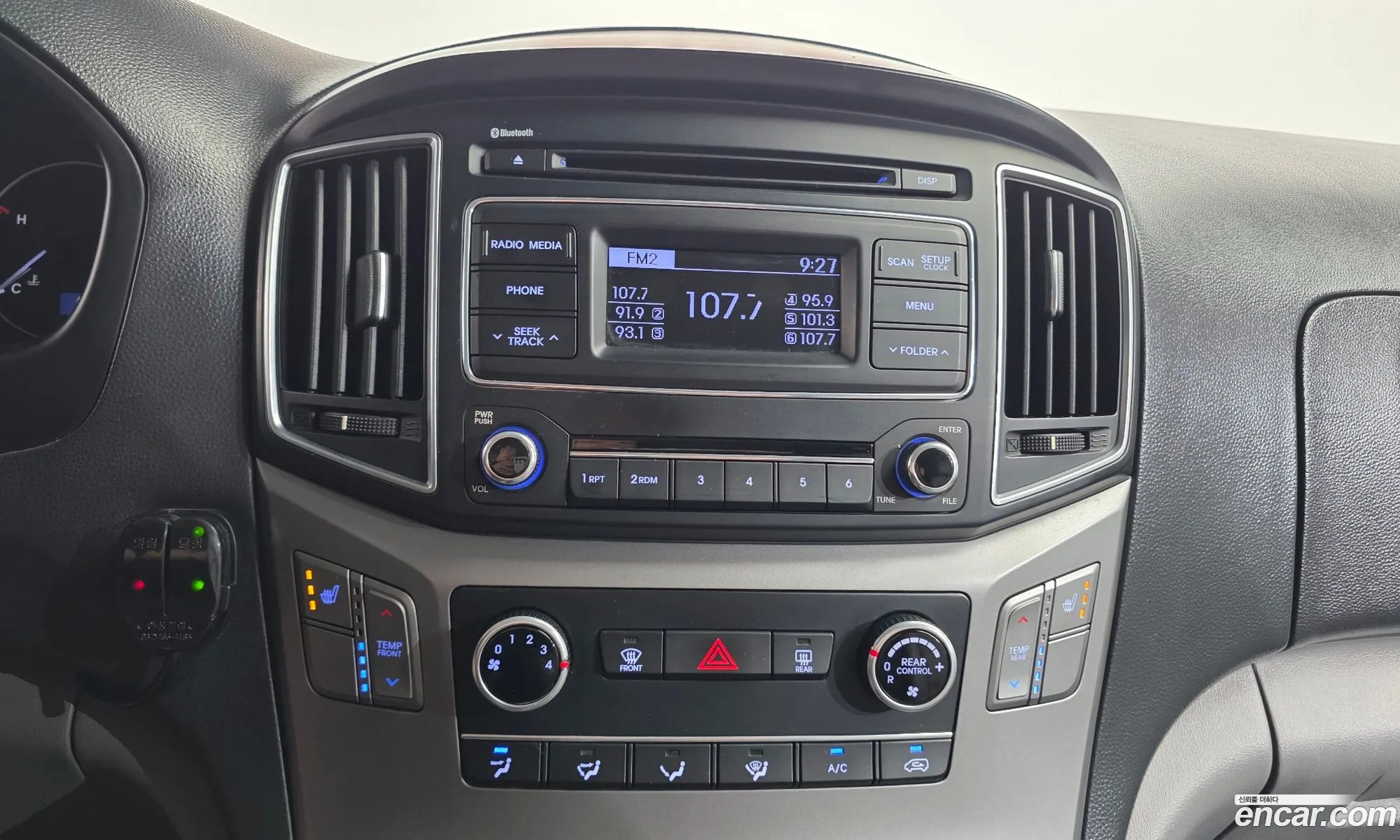 Hyundai Grand Starex 2015 — 14
