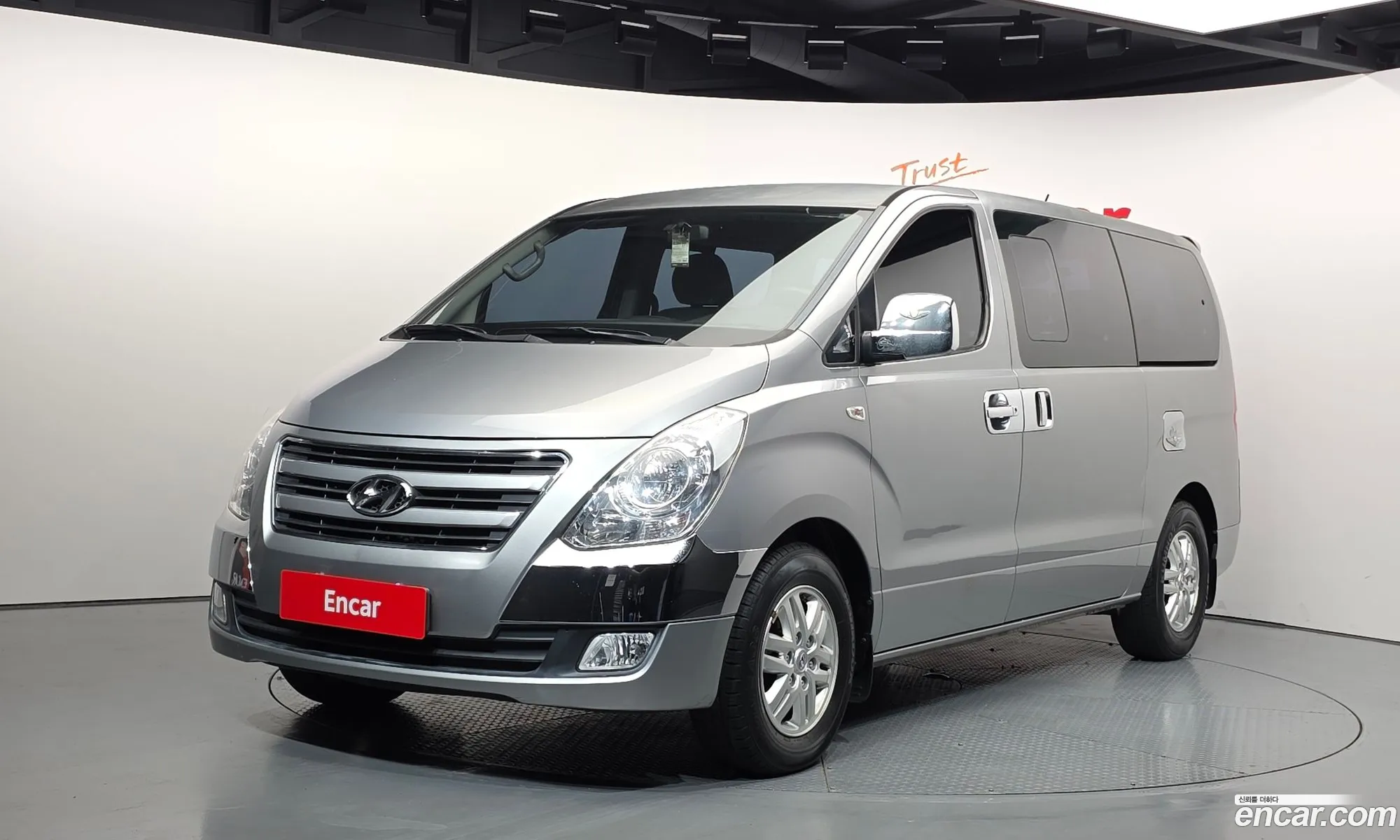 Hyundai Grand Starex 2015 — 13