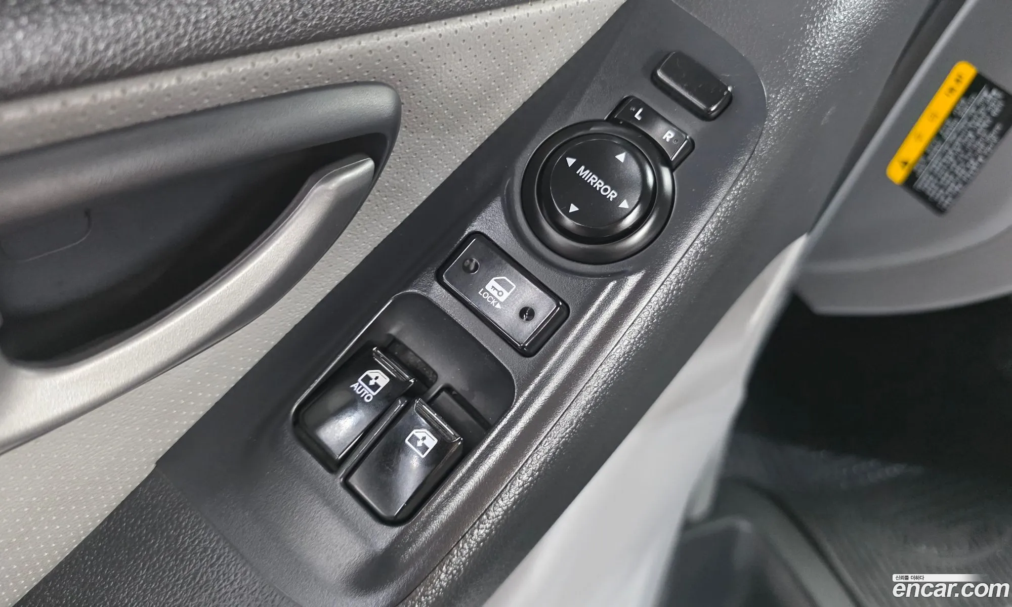 Hyundai Grand Starex 2015 — 9