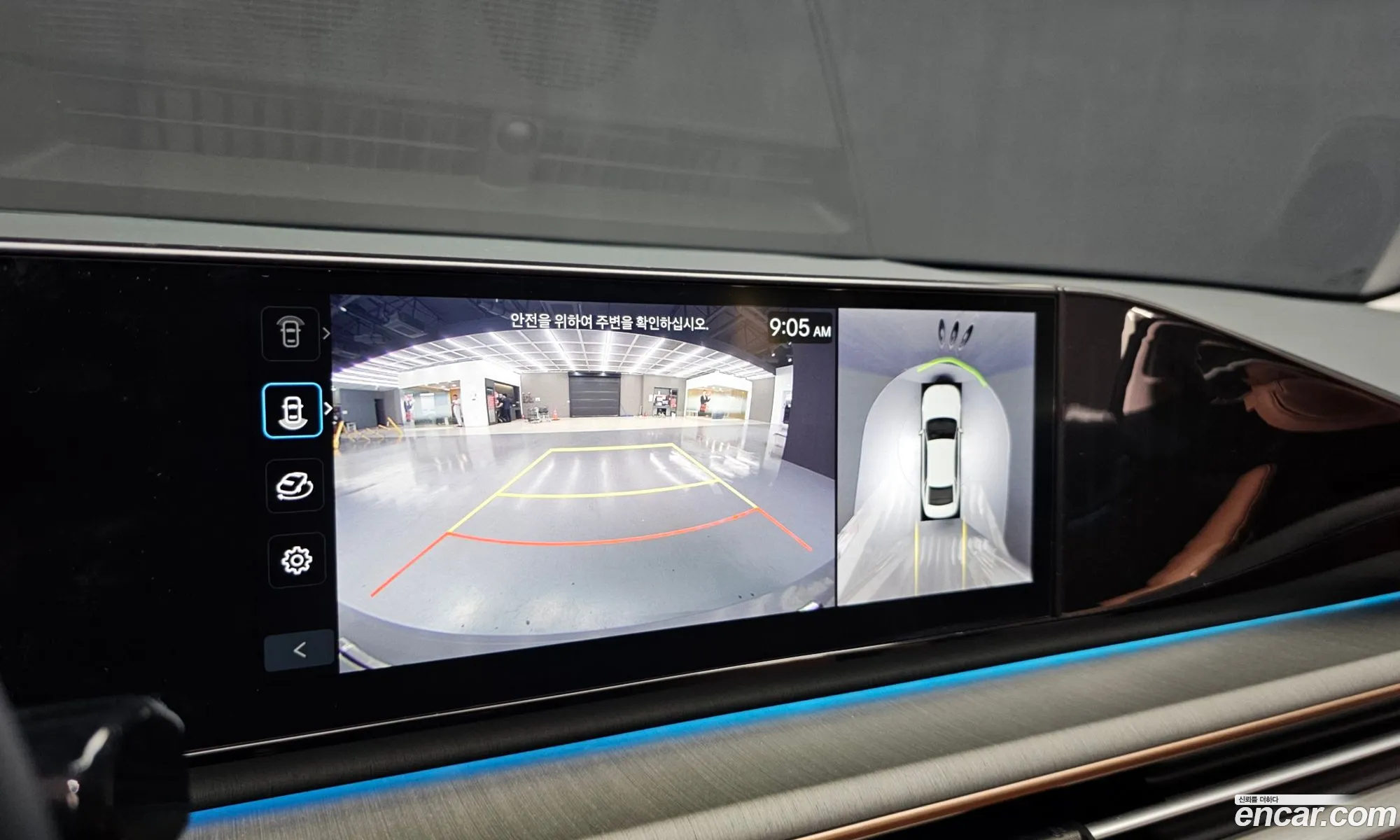 Hyundai Grandeur Hybrid 2023 — 19