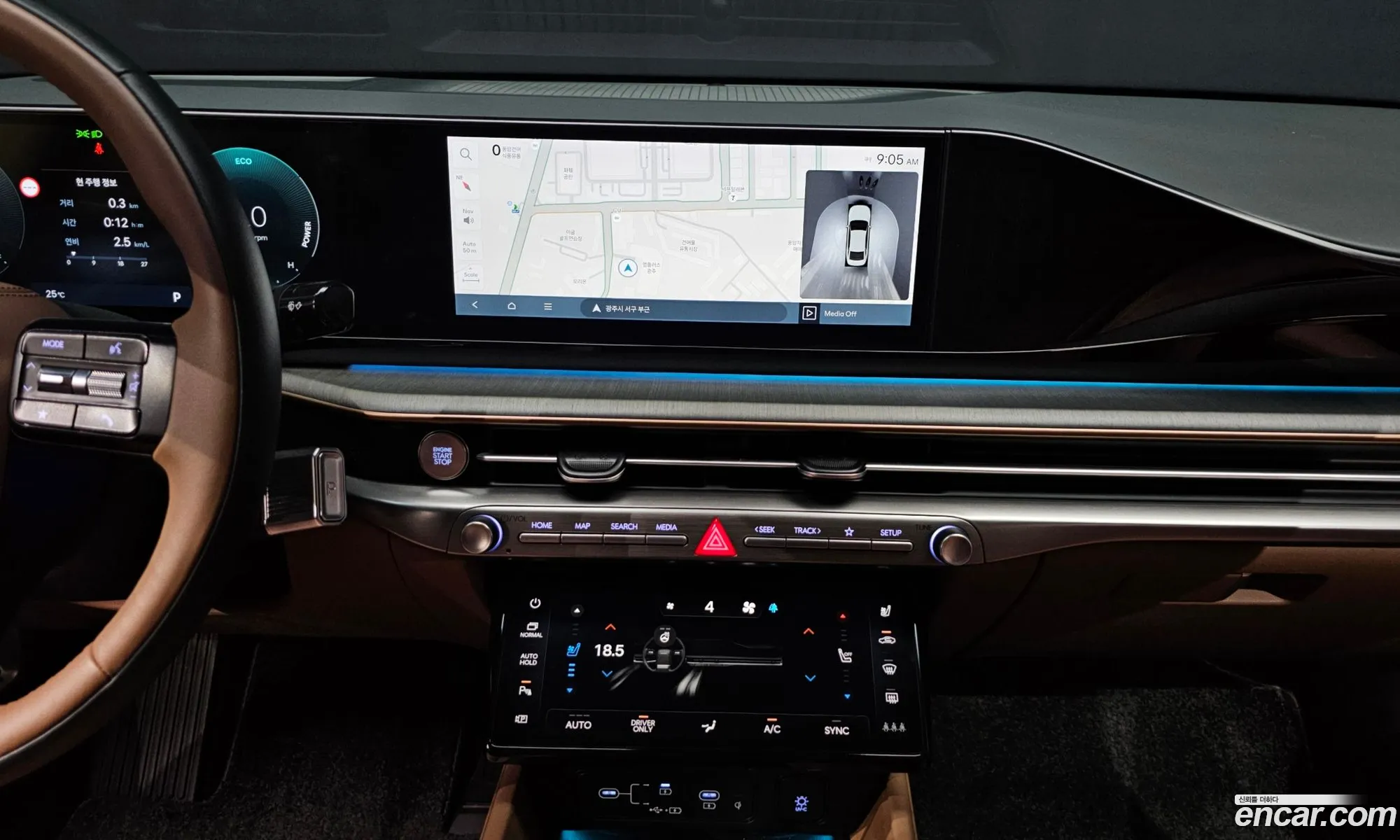 Hyundai Grandeur Hybrid 2023 — 14