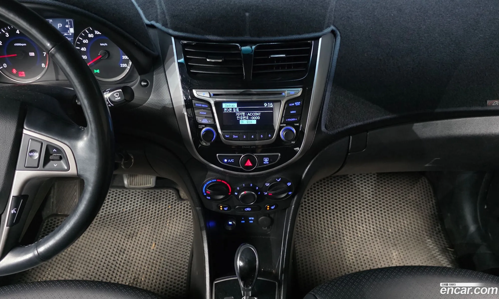 Hyundai Accent 2016 KMHCT41BEGU078658 — 15
