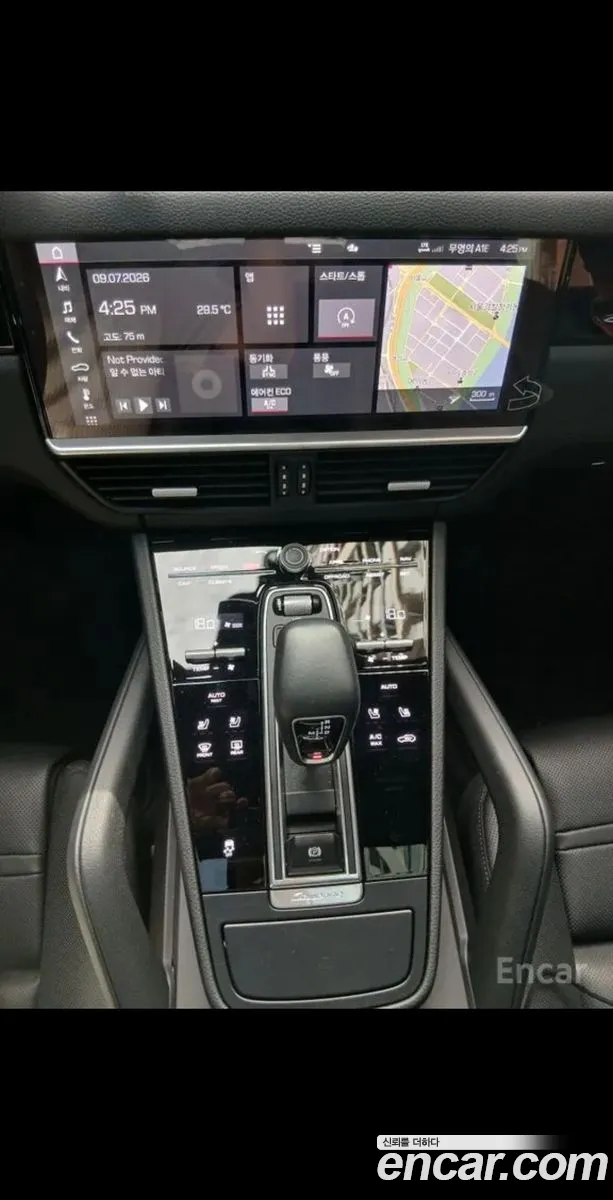 Porsche Cayenne 2020 — 9