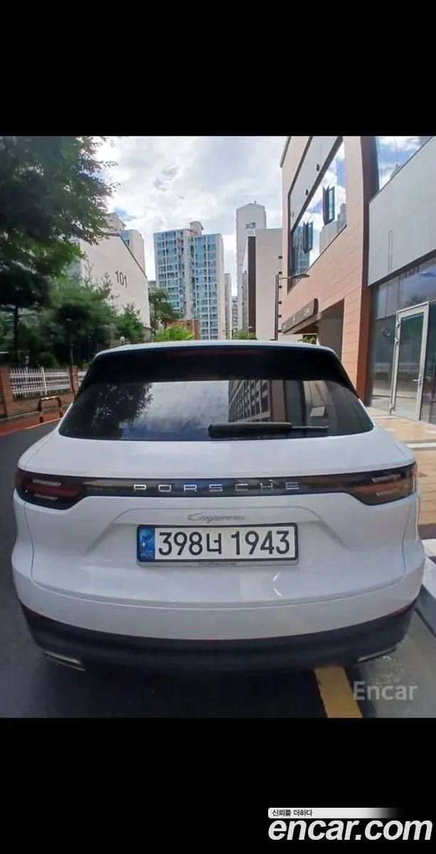 Porsche Cayenne 2020 — 7