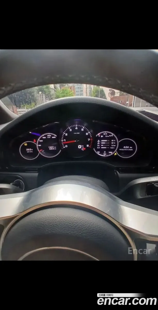 Porsche Cayenne 2020 — 4