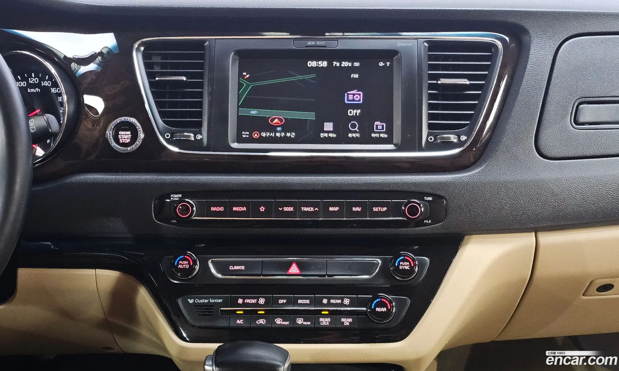Kia Carnival 2018 KNAME81ABKS459288 — 10