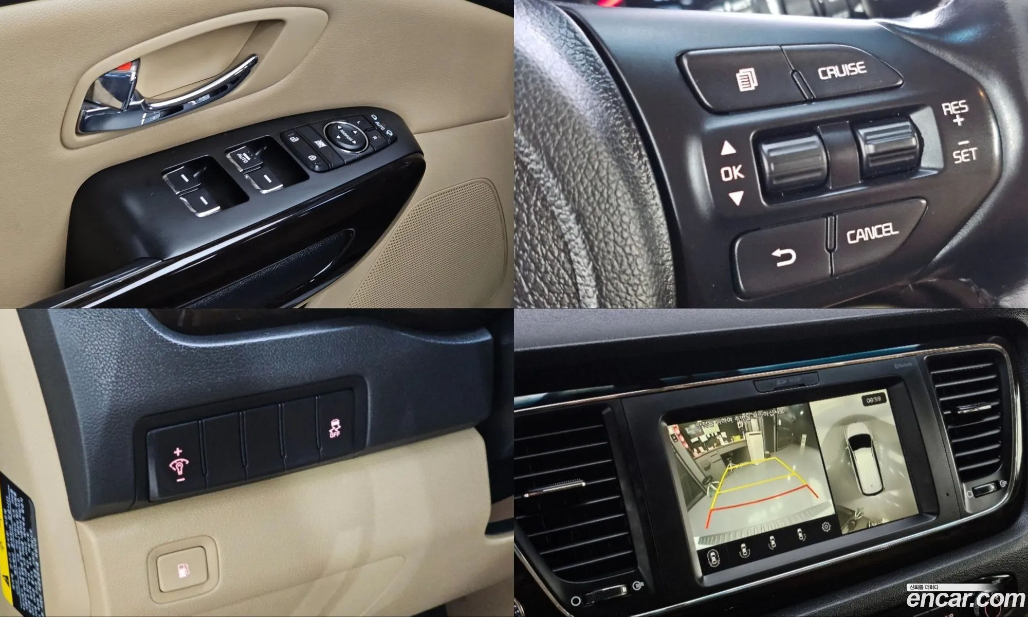 Kia Carnival 2018 KNAME81ABKS459288 — 8