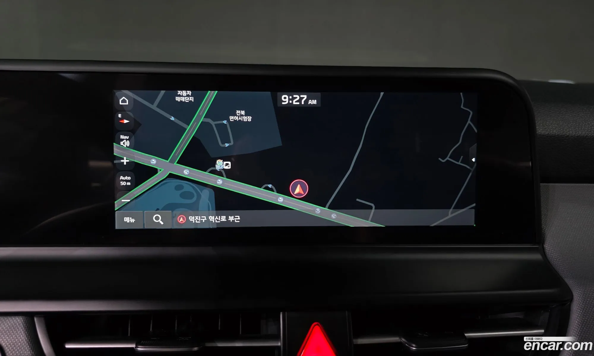 Kia Seltos 2023 KNAEU81AERK552819 — 6