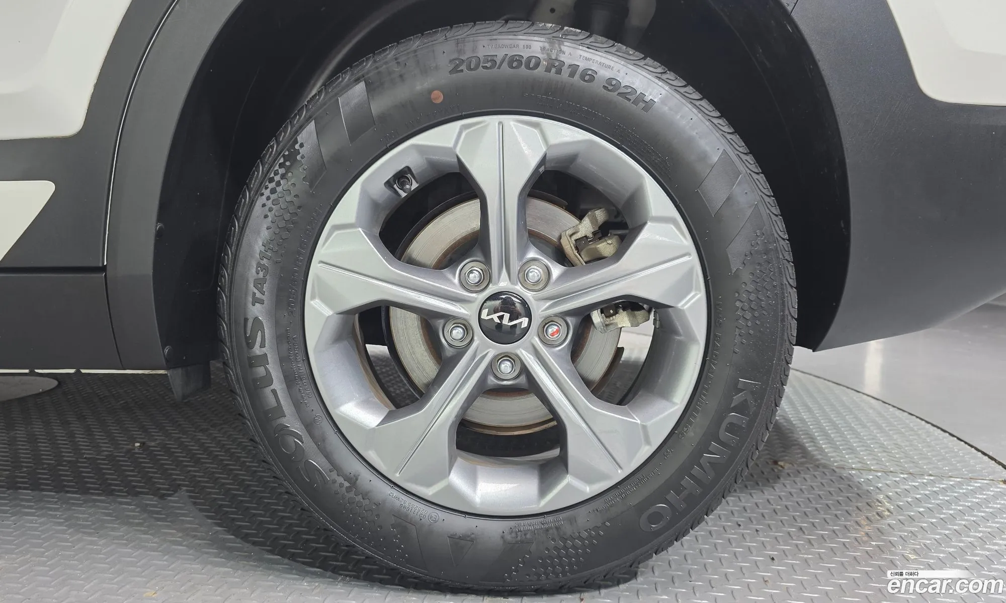 Kia Seltos 2023 KNAEU81AERK552819 — 12