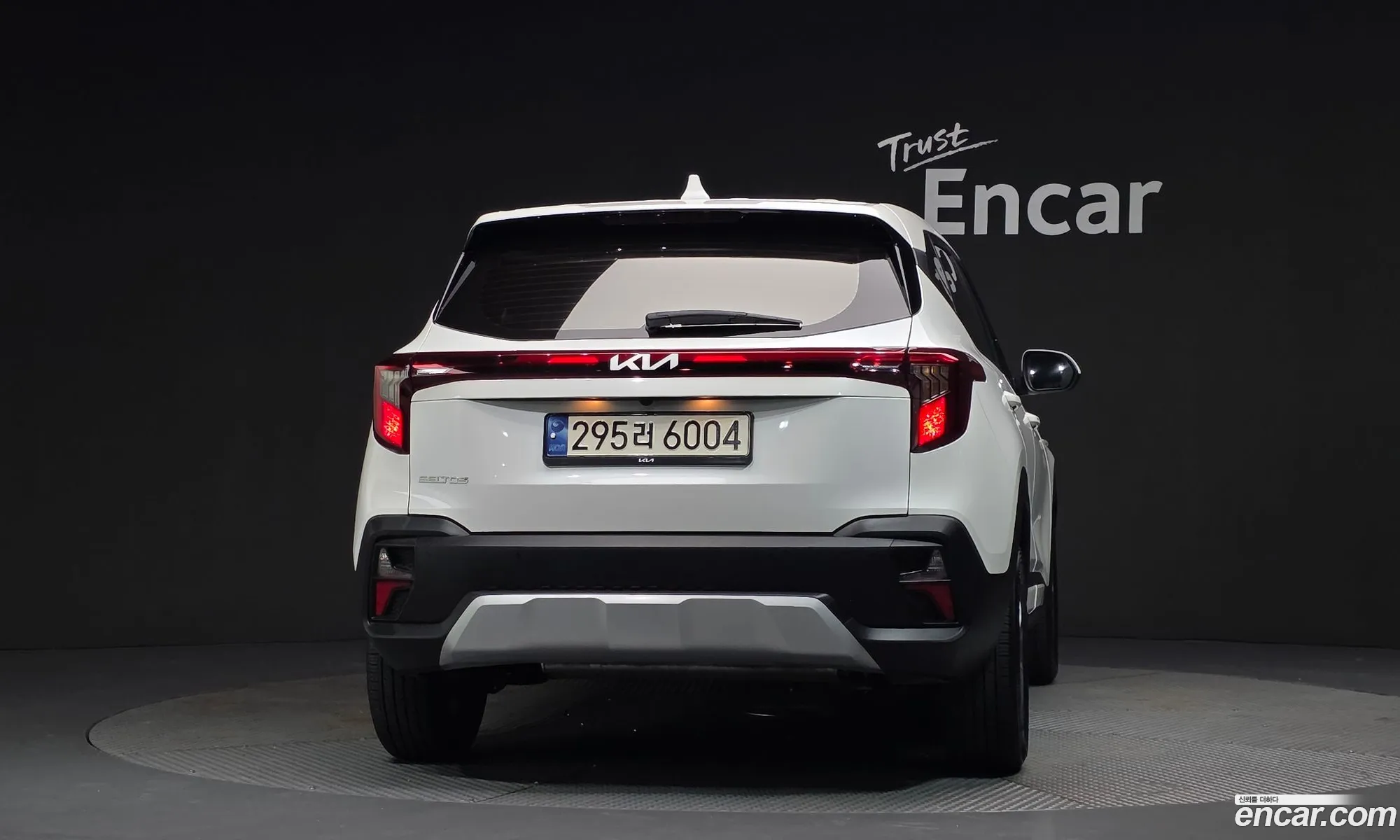 Kia Seltos 2023 KNAEU81AERK552819 — 5
