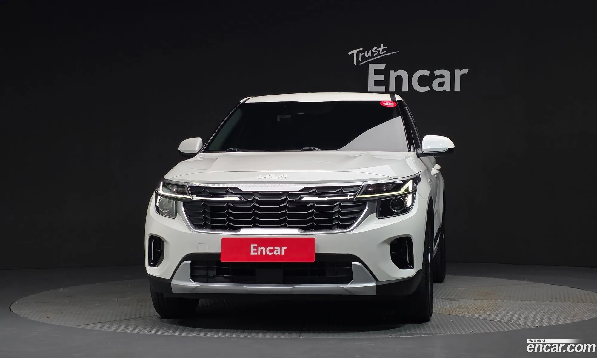 Kia Seltos 2023 KNAEU81AERK552819 — 15