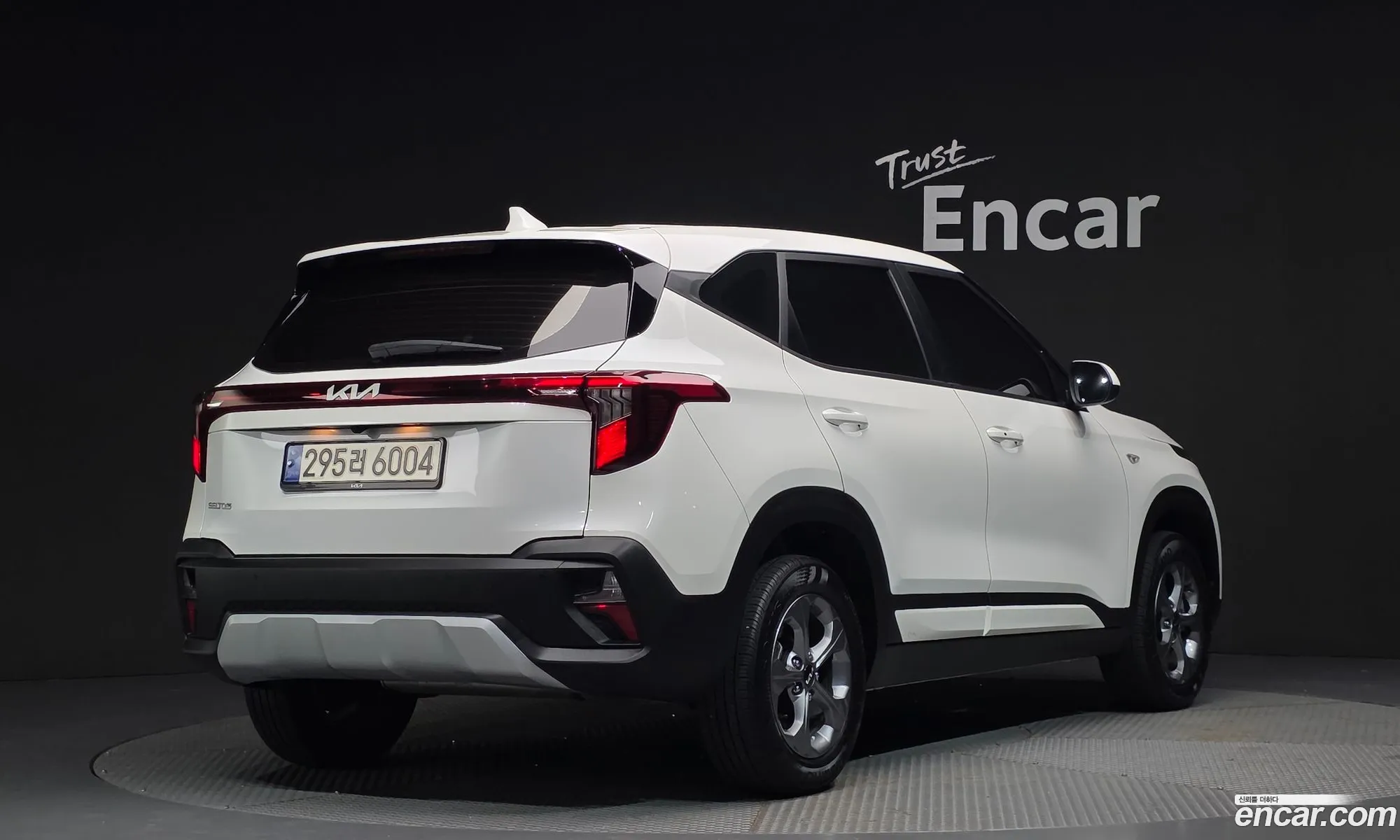 Kia Seltos 2023 KNAEU81AERK552819 — 14