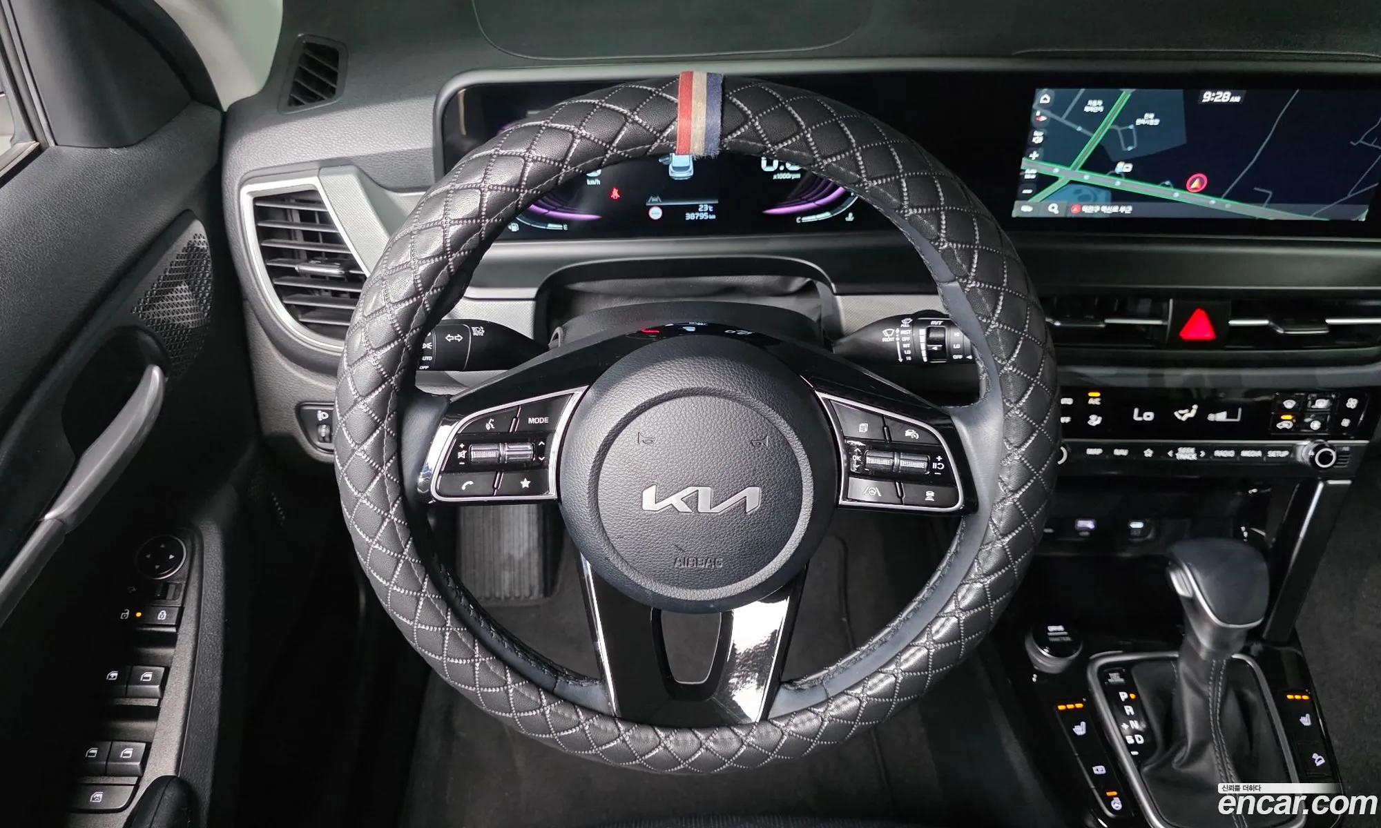 Kia Seltos 2023 KNAEU81AERK552819 — 23