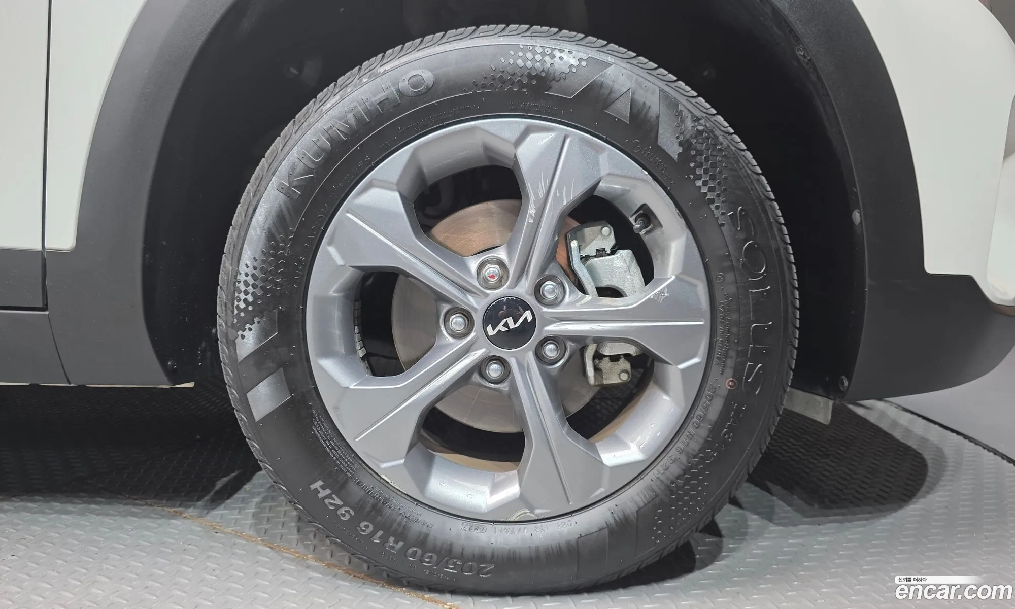 Kia Seltos 2023 KNAEU81AERK552819 — 13