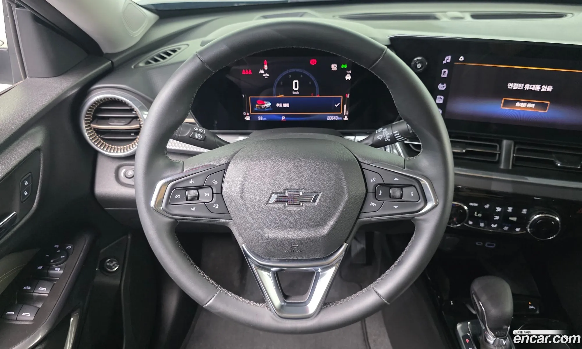 Chevrolet (GM Daewoo) Trax Crossover 2023 — 7