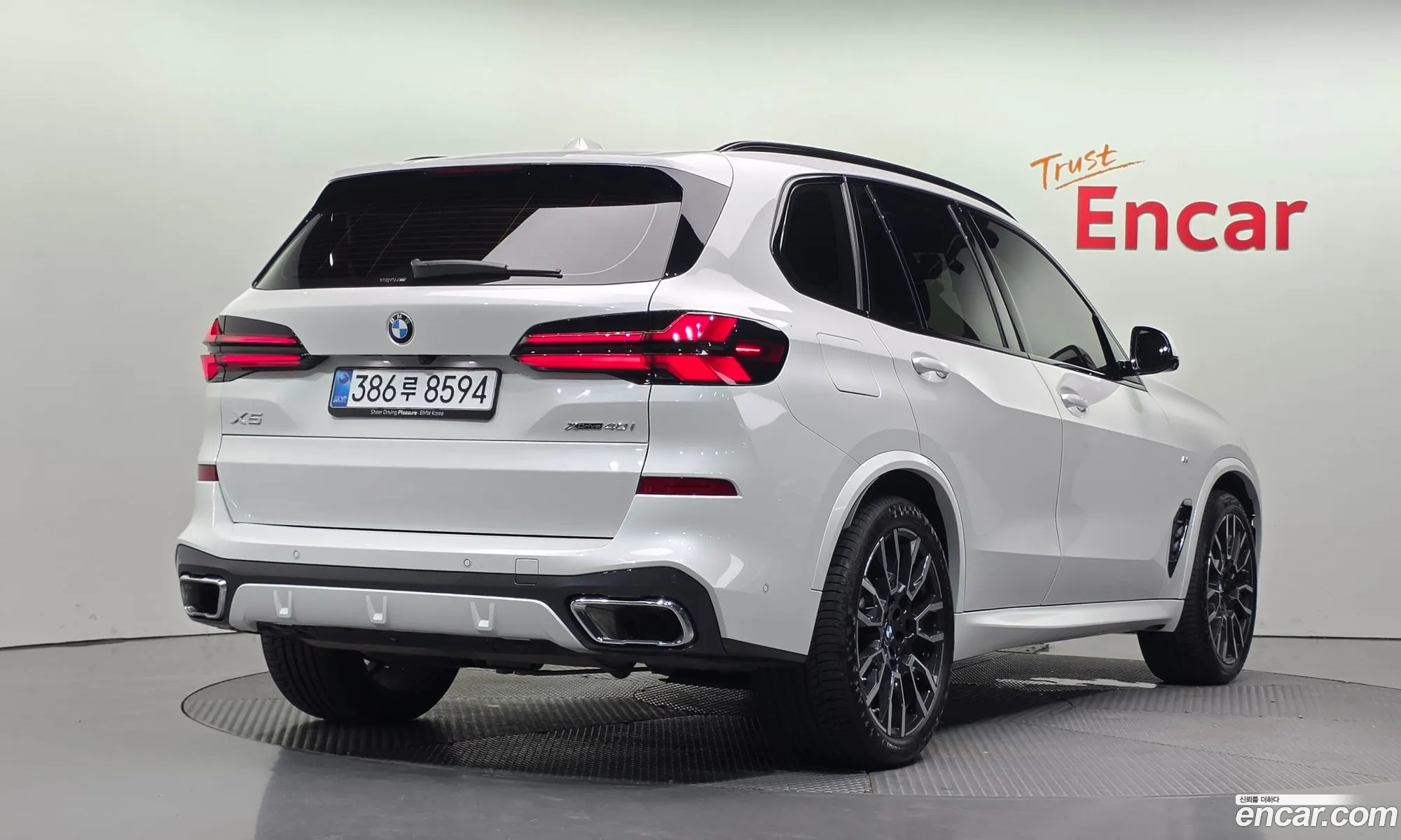 BMW X5 2025 WBA21EU0XT9157089 — 15