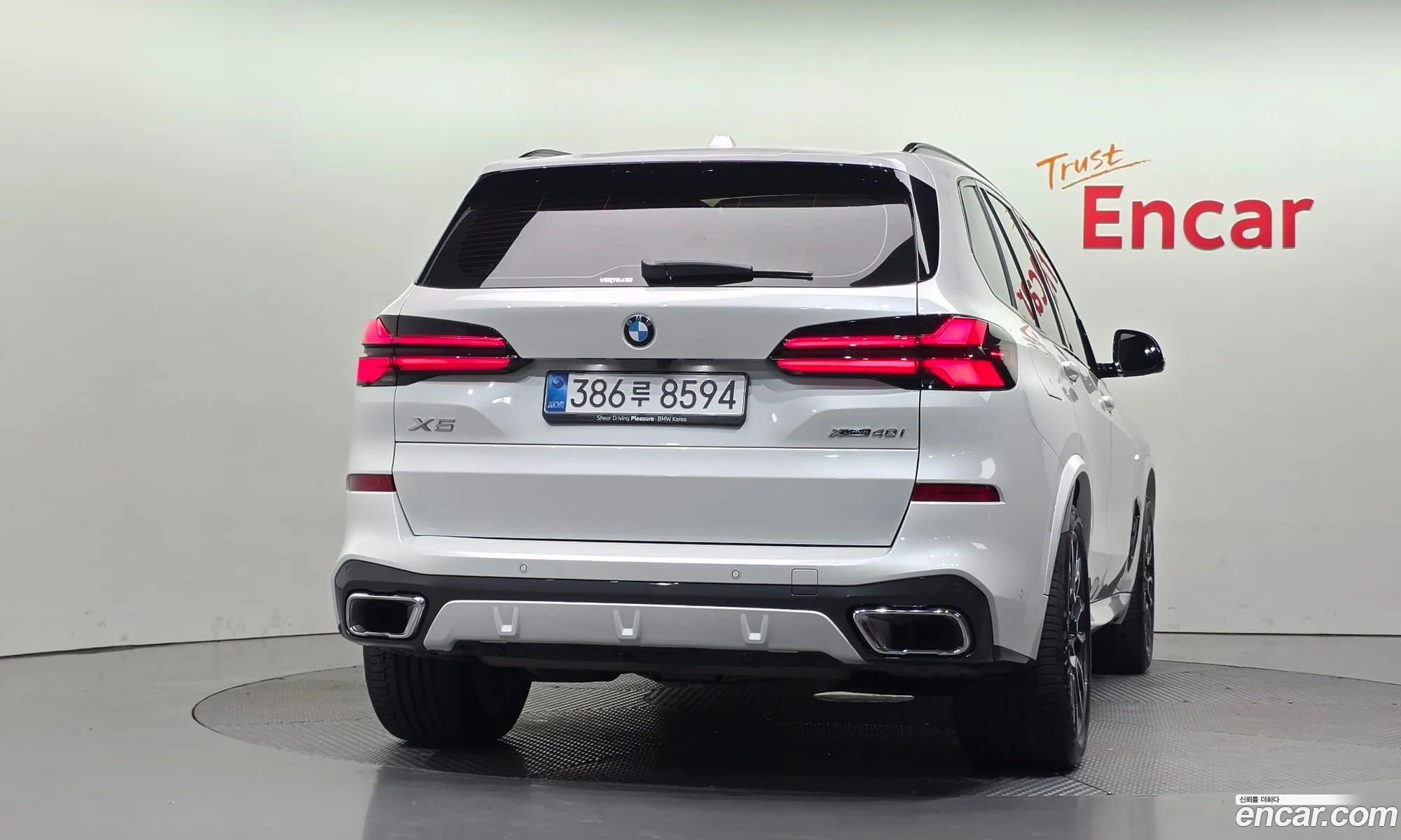 BMW X5 2025 WBA21EU0XT9157089 — 12