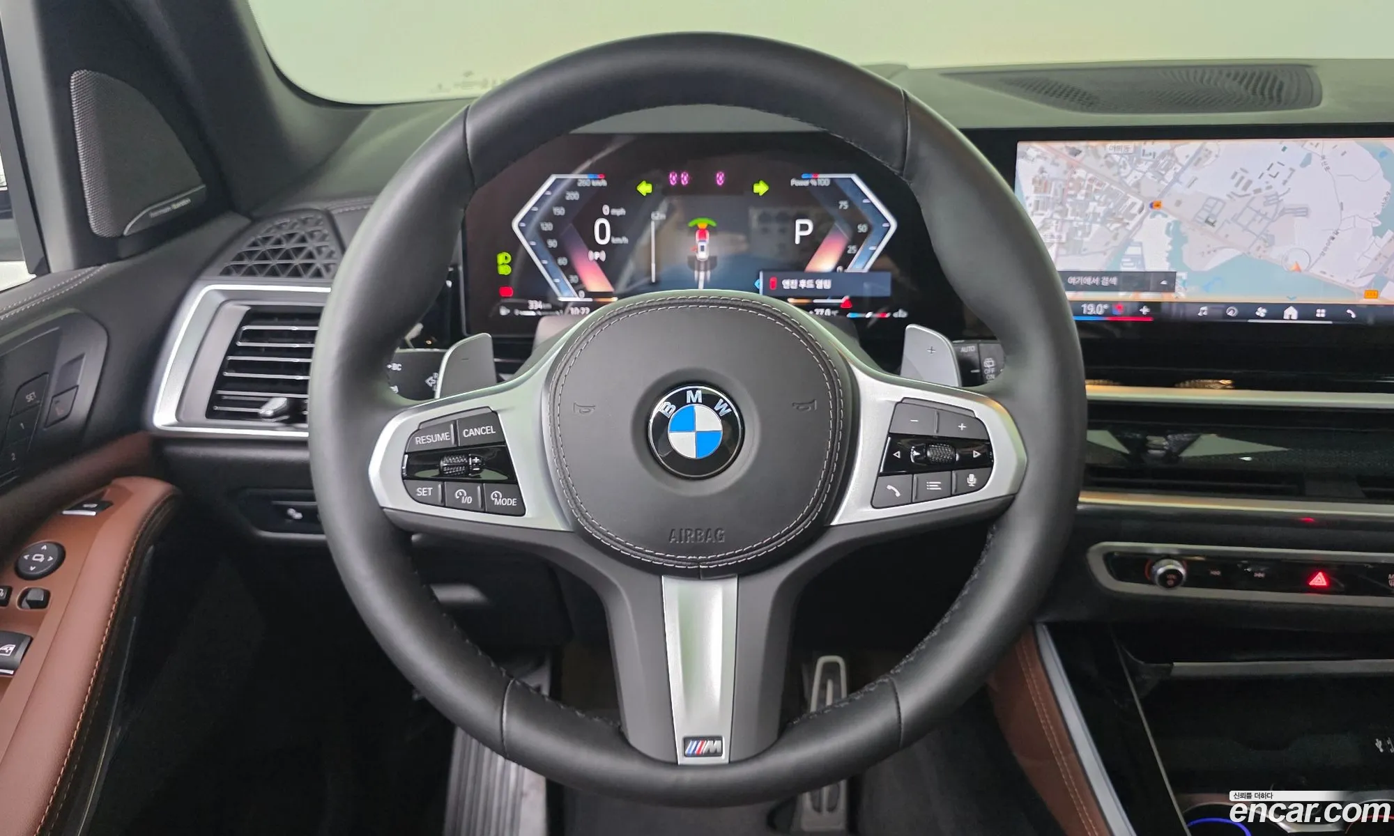 BMW X5 2025 WBA21EU0XT9157089 — 21