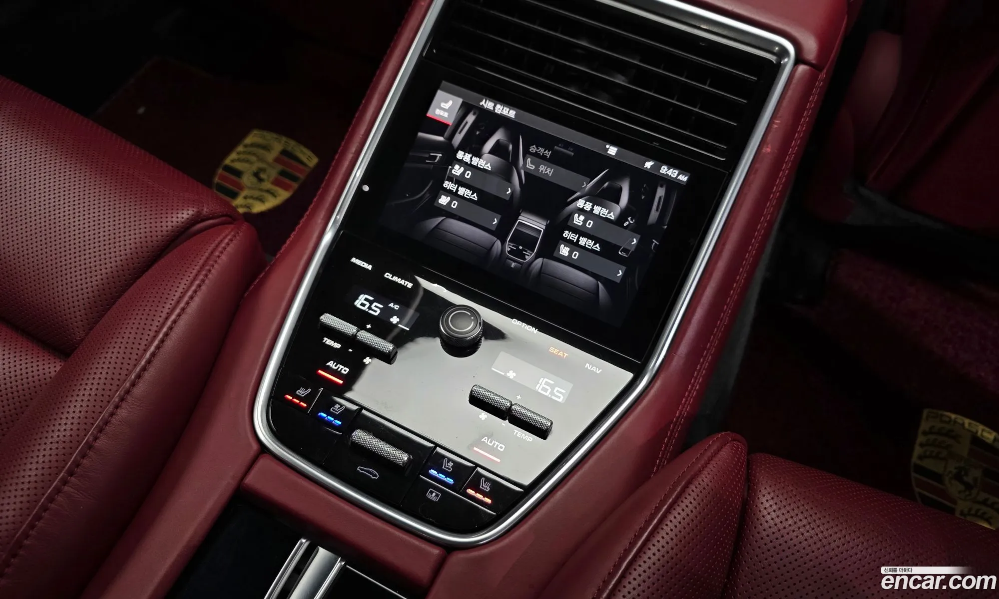 Porsche Panamera 2018 — 16
