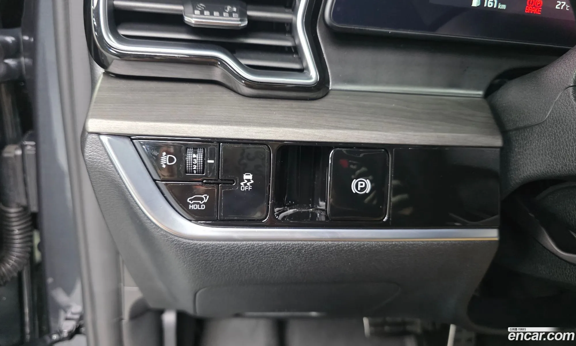Kia Sportage 2023 — 3