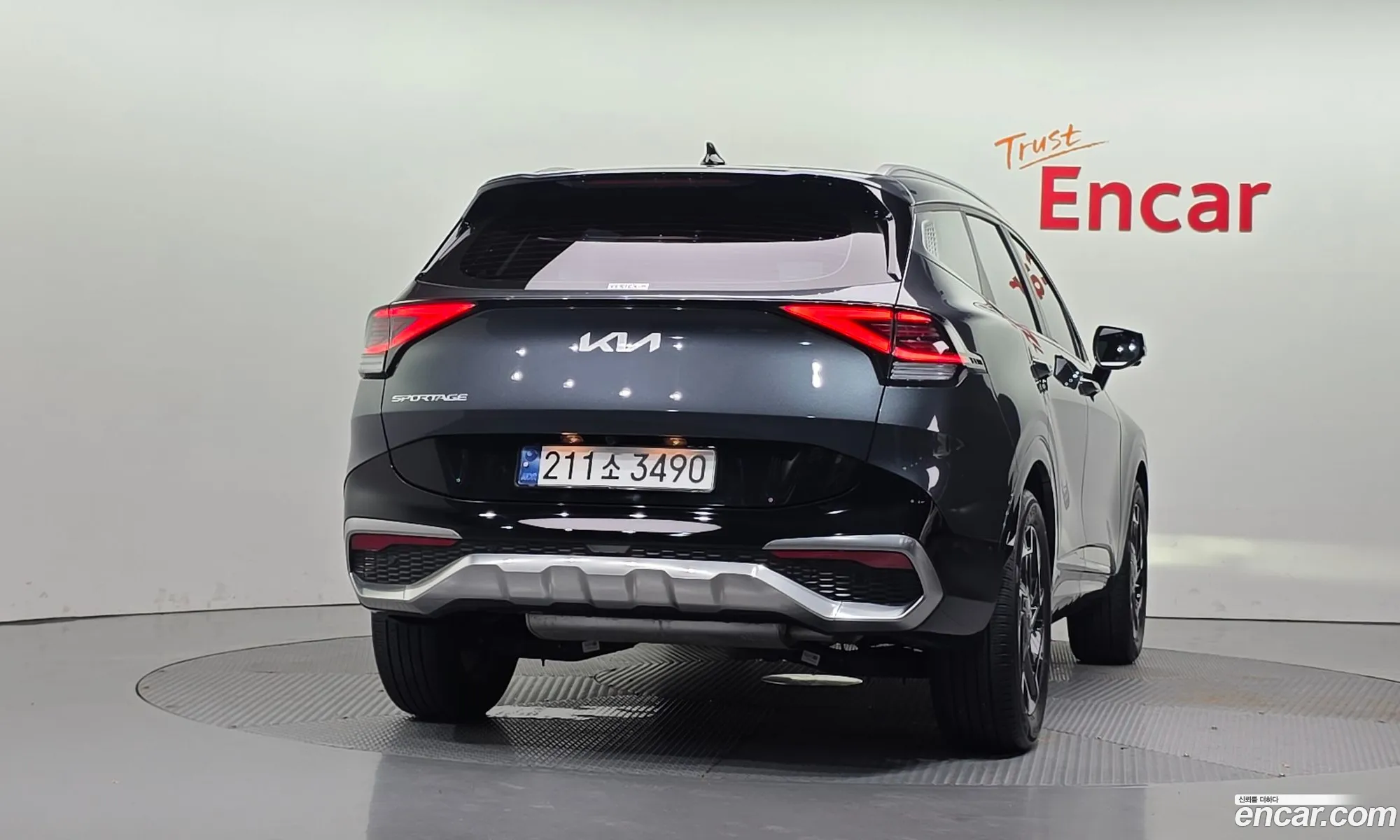 Kia Sportage 2023 — 8
